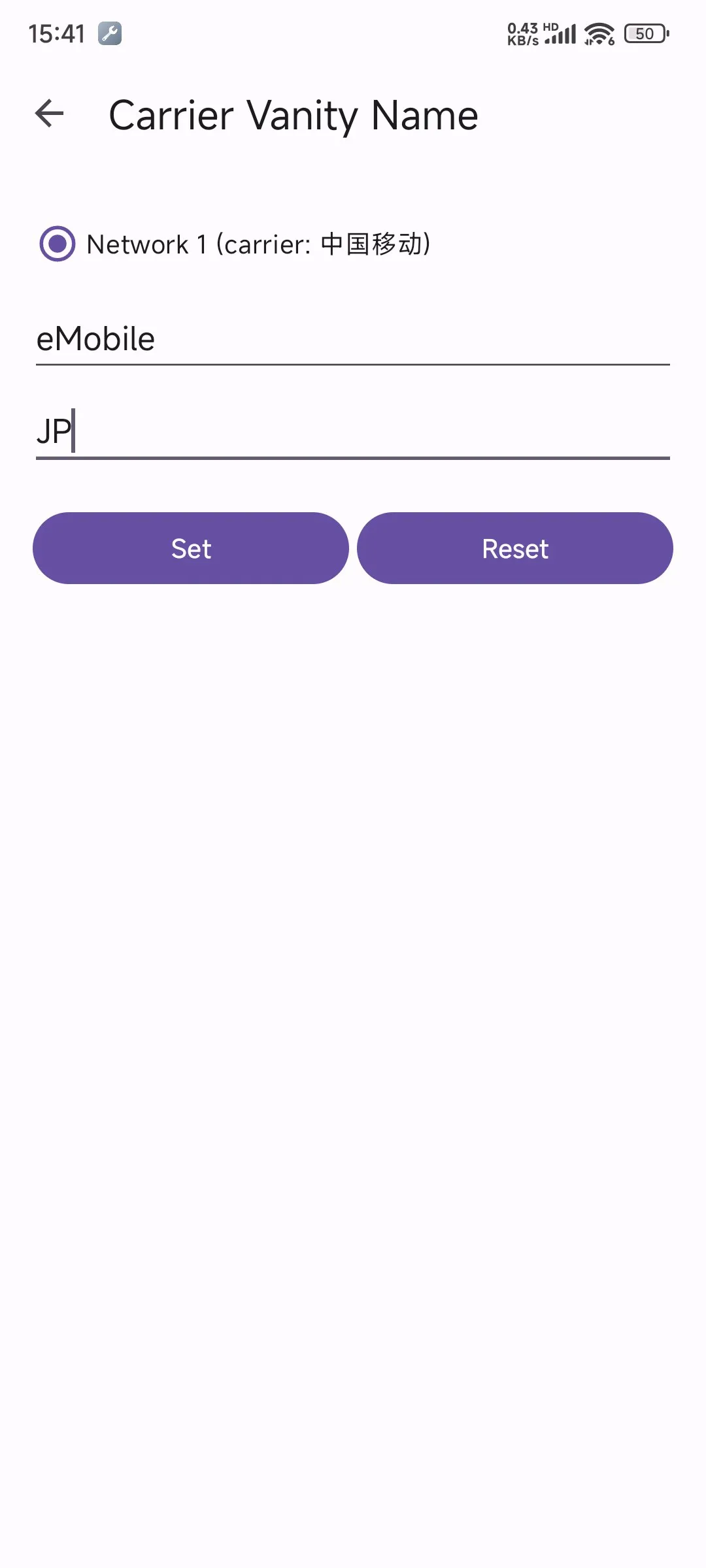 Screenshot_2025-03-22-15-41-52-107_gay.nullby.carriername.jpg